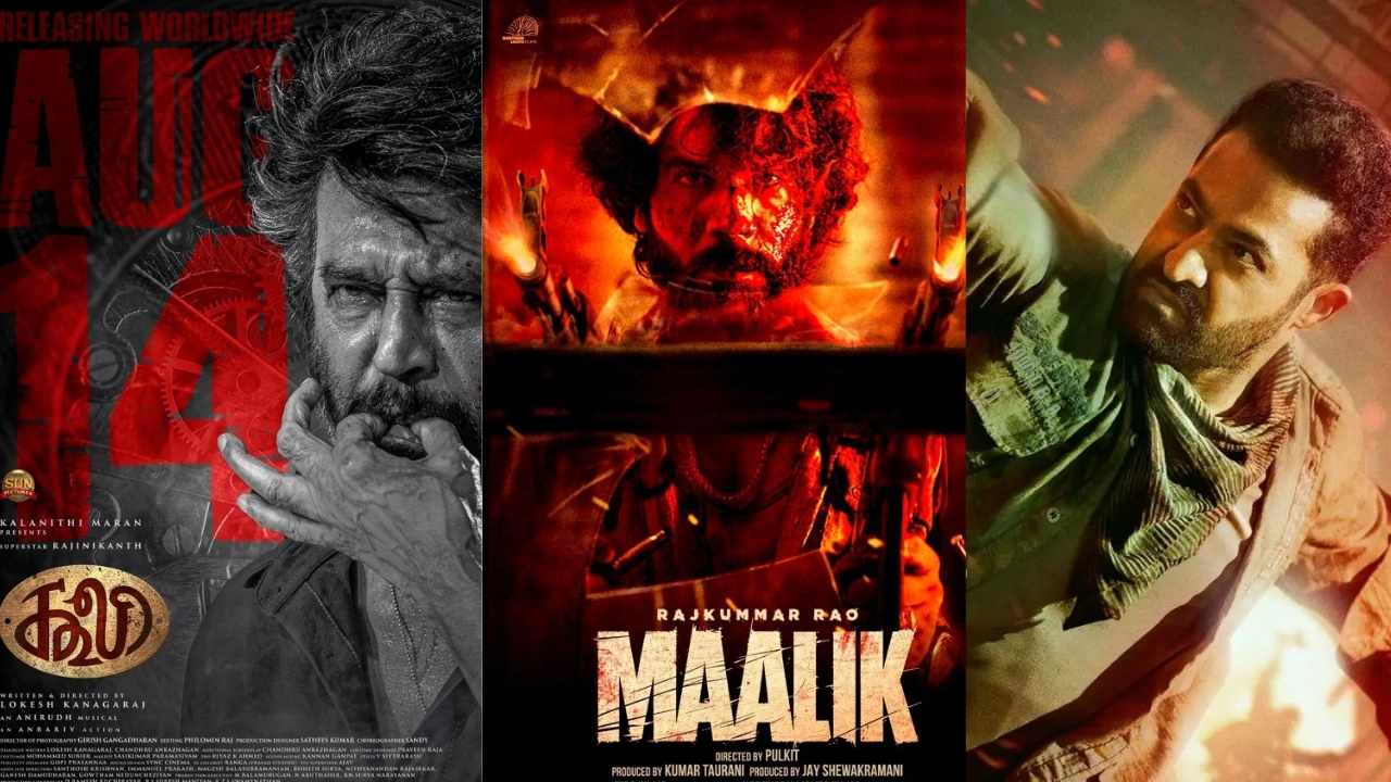 June 2025 Upcoming Movie