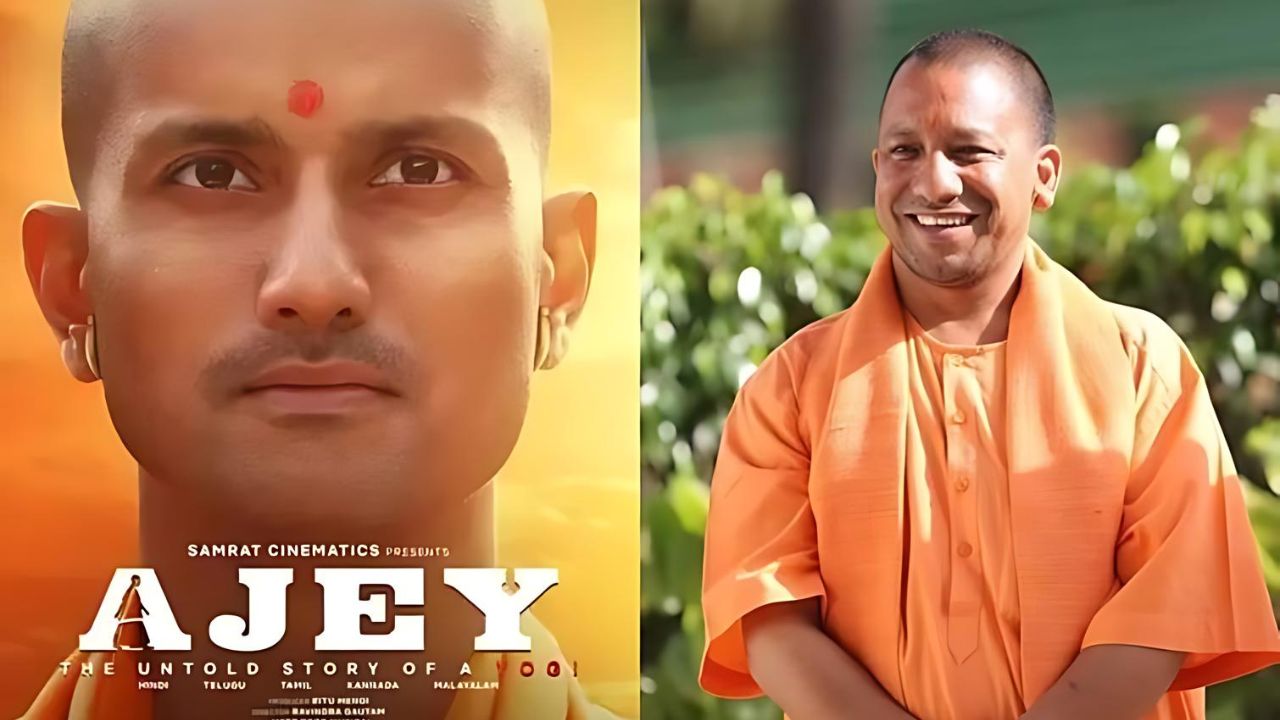 Ajey: The Untold Story of Yogi