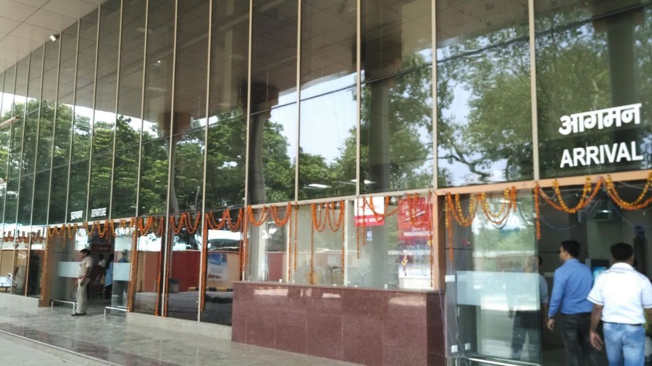 Mahayogi Guru Gorakhnath